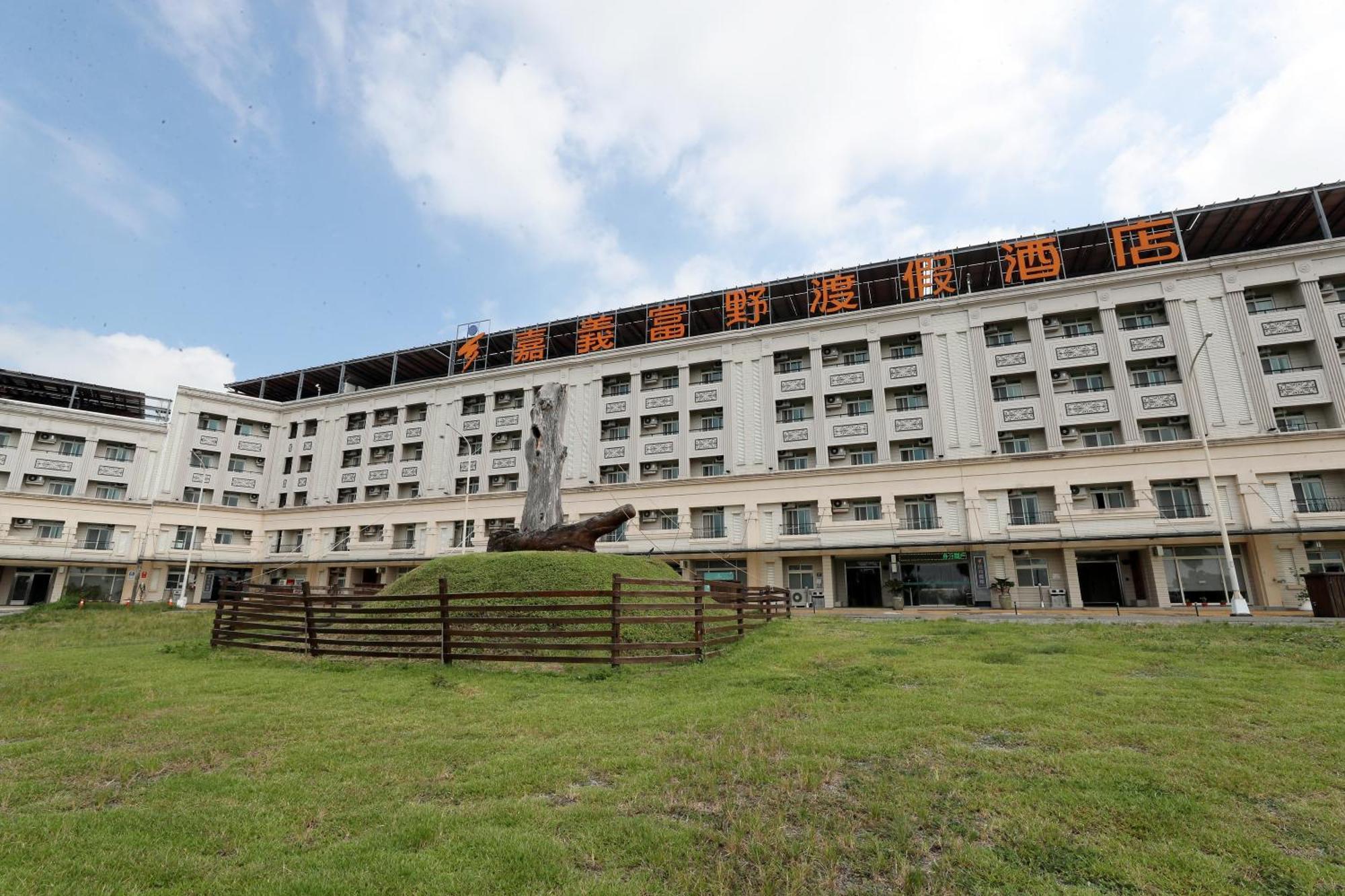 Hoya Resort Hotel Chiayi Экстерьер фото